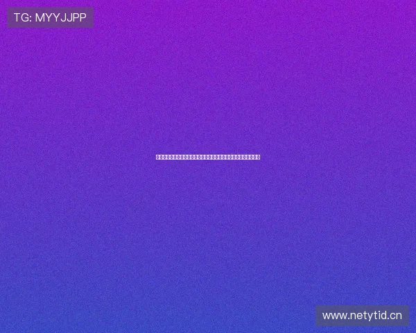 曼联新帝星申请转会引爆夏窗豪门博弈风云漩涡再起震动英超格局大