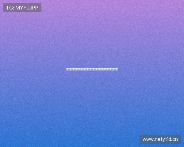 企鹅体育直播足球精彩赛事全程高清实时互动平台畅享全球顶级联赛激情对决