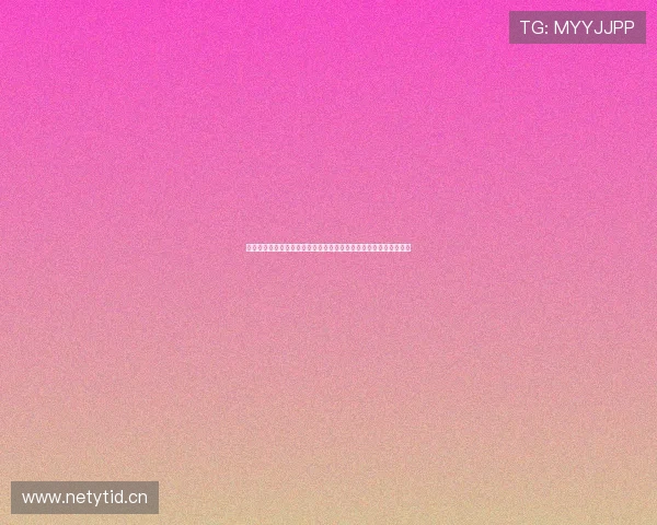 亚冠焦点对决鲁能迎战仁川联全景直播深度前瞻与赛况解析专题报道