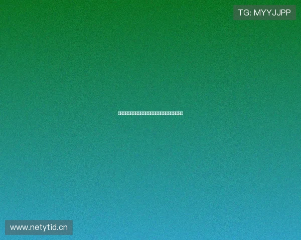 亿兆体育体验评测全面解析平台优势与服务质量全方位分析